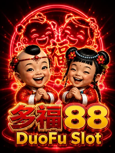 OnePlay Fa Cai 888